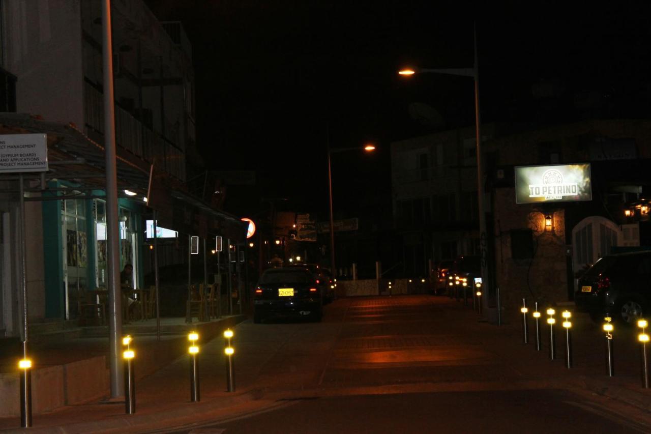 Pafias Afroditis House Pafos Pokój zdjęcie